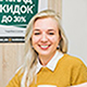 Превью слайда 5